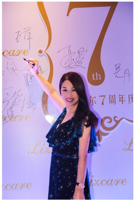 馨儿的第一张照片--南平相亲服务中心