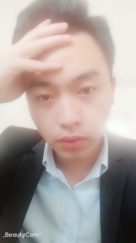 萧根生的第一张照片--南平相亲服务中心