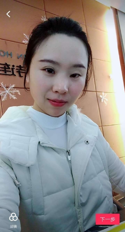 彩虹的第一张照片--南平相亲服务中心