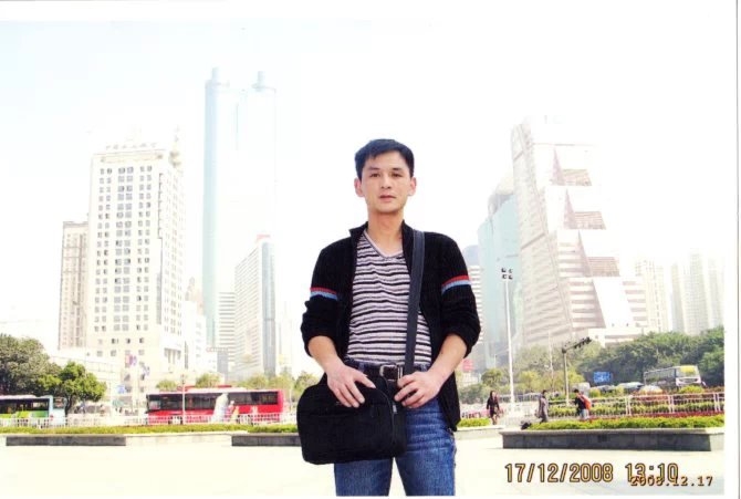 小太阳的第一张照片--南平相亲服务中心