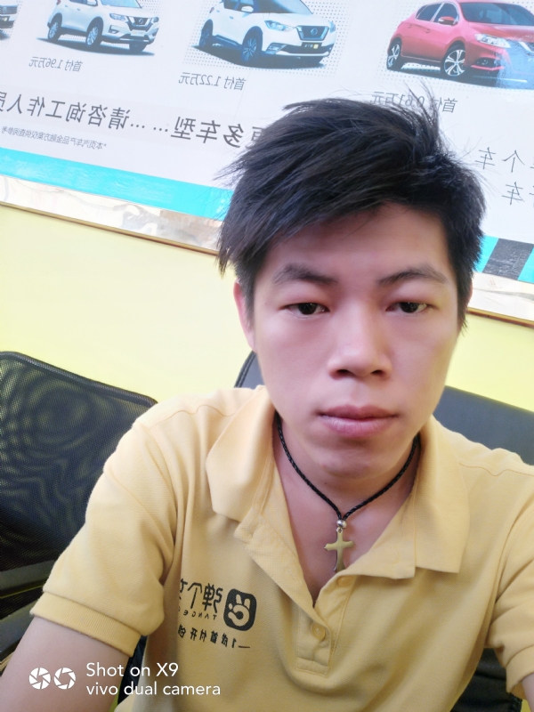 求一真心的第一张照片--南平相亲服务中心