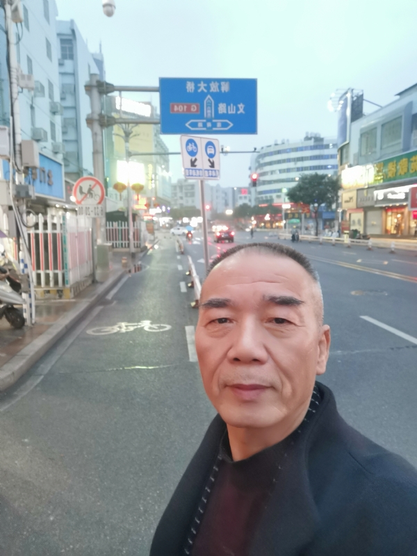 历尽沧海的第一张照片--南平相亲服务中心