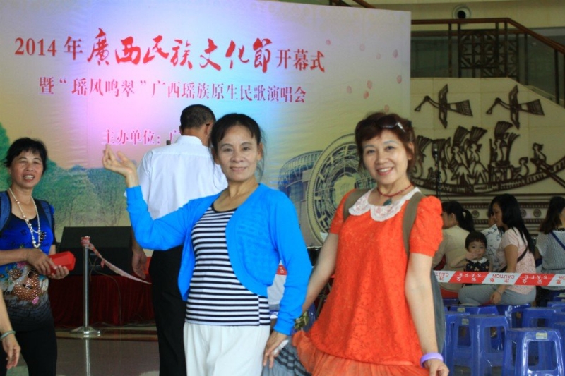 莹莹的第一张照片--南平相亲服务中心