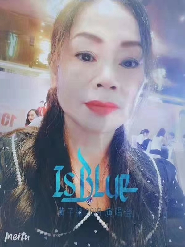淑女的第一张照片--南平相亲服务中心