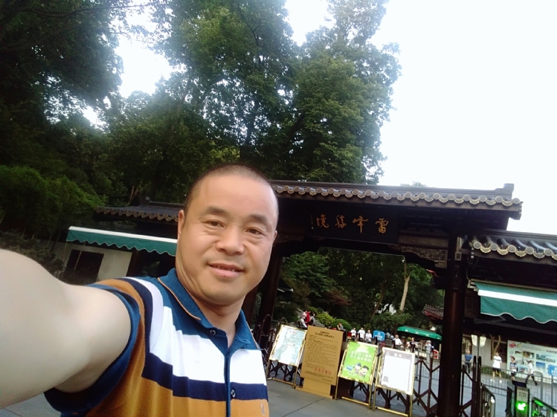 夏雨晨紫的第一张照片--南平相亲服务中心