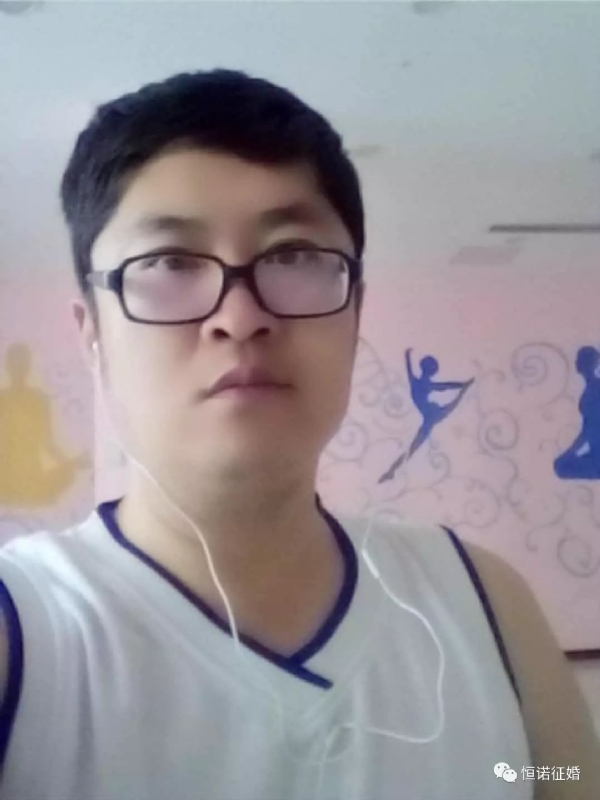 看山不是山的第一张照片--南平相亲服务中心
