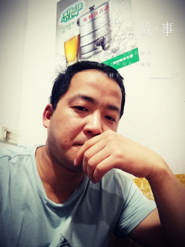 一個江湖的第二张照片--南平相亲服务中心