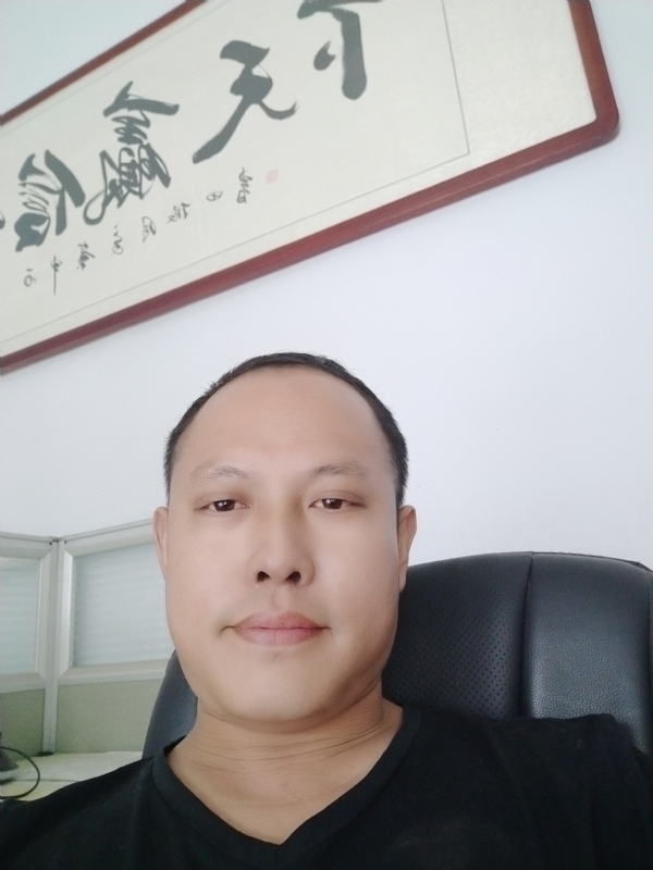 山丘的第三张照片--南平相亲服务中心