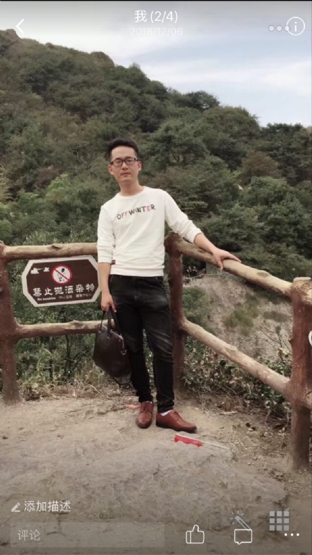 小高的第二张照片--南平相亲服务中心