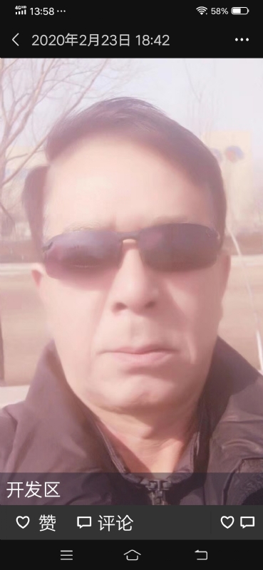 无尽的路的第一张照片--南平相亲服务中心