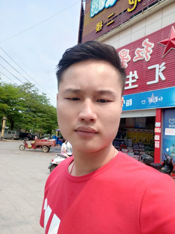 刘振军的第一张照片--南平相亲服务中心