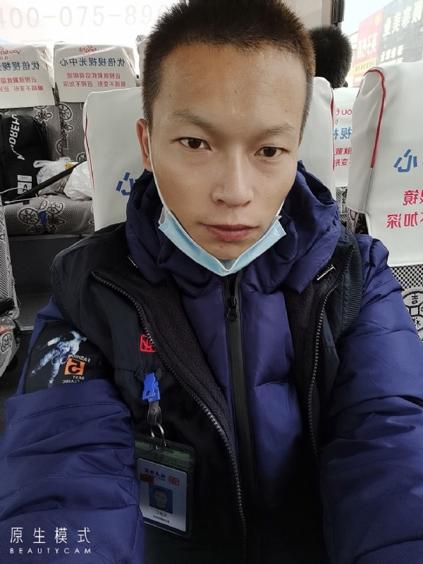 诚意征婚的第一张照片--南平相亲服务中心