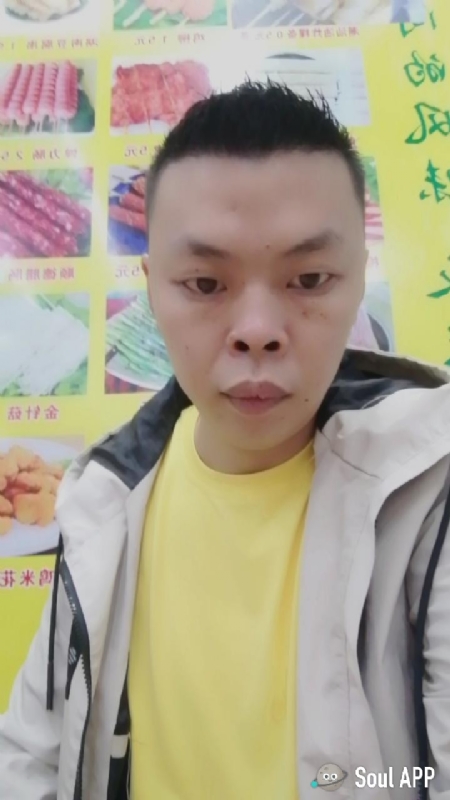 随缘的第一张照片--南平相亲服务中心