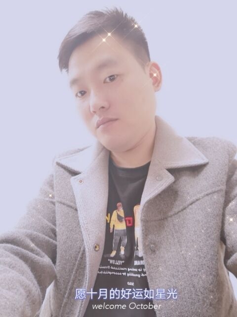 寻梦者的第二张照片--南平相亲服务中心