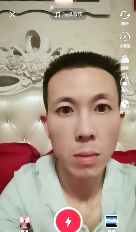 齐家的第二张照片--南平相亲服务中心