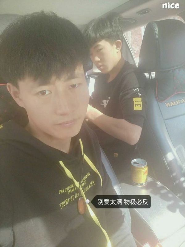 勿忘初心的第一张照片--南平相亲服务中心