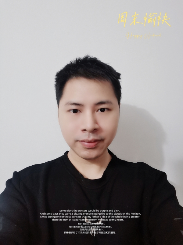 默默的第一张照片--南平相亲服务中心