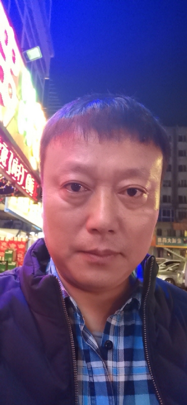 格陵兰的树的第二张照片--南平相亲服务中心