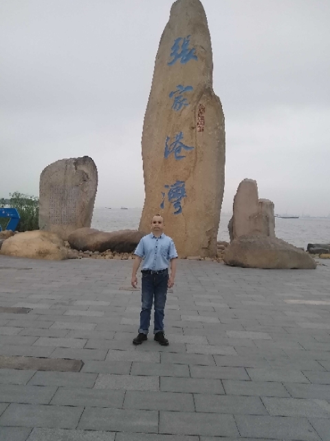 zjz的第四张照片--南平相亲服务中心