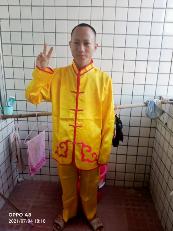 宋福军的第三张照片--南平相亲服务中心