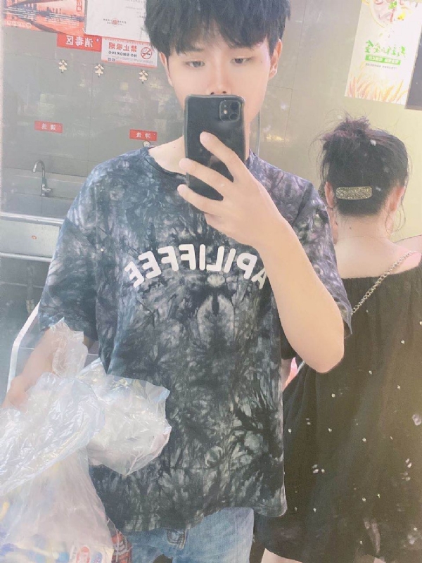 上心的第一张照片--南平相亲服务中心