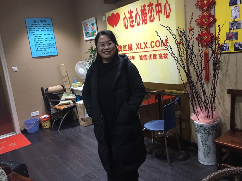 ei的第一张照片--南平相亲服务中心