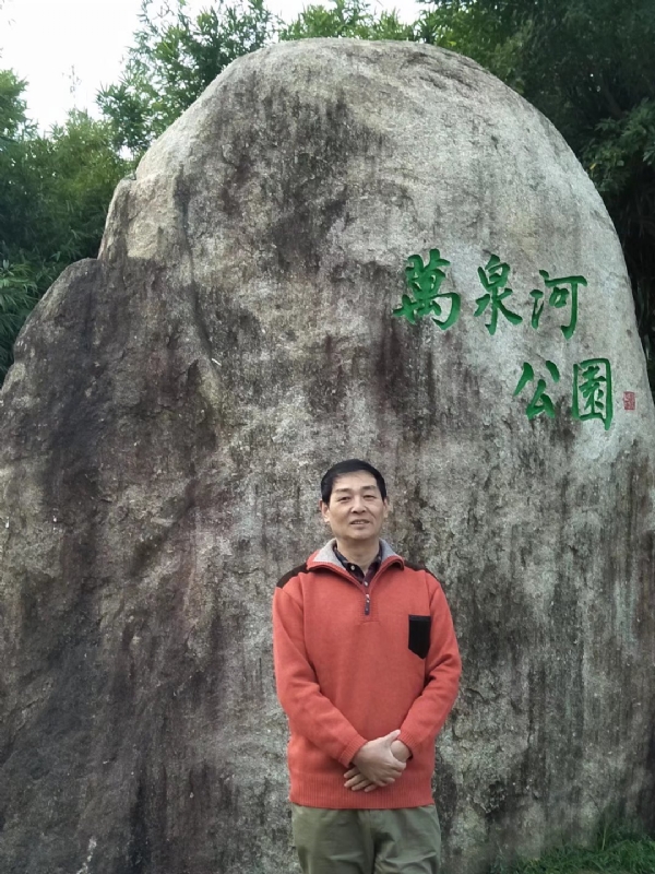 村夫的第一张照片--南平相亲服务中心