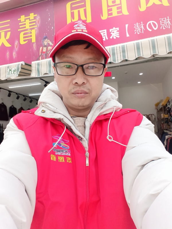 直男的第一张照片--南平相亲服务中心