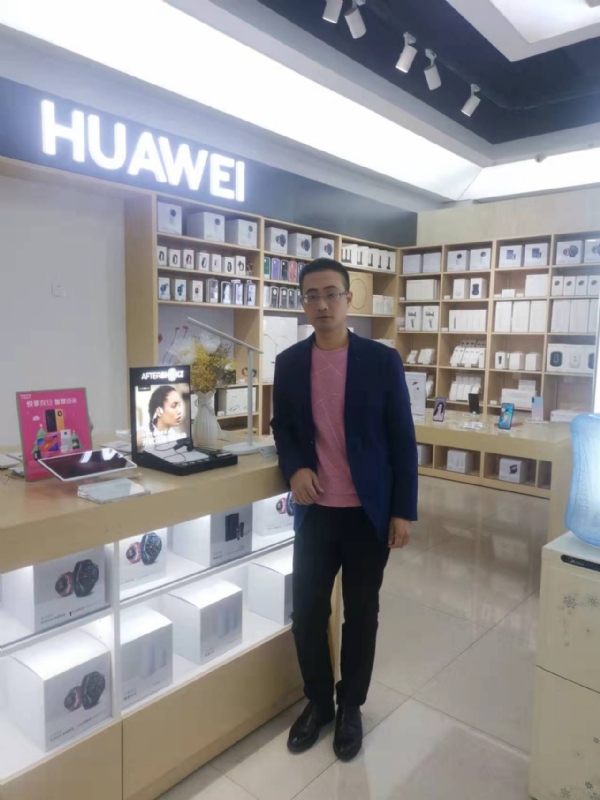 顺水行舟的第一张照片--南平相亲服务中心