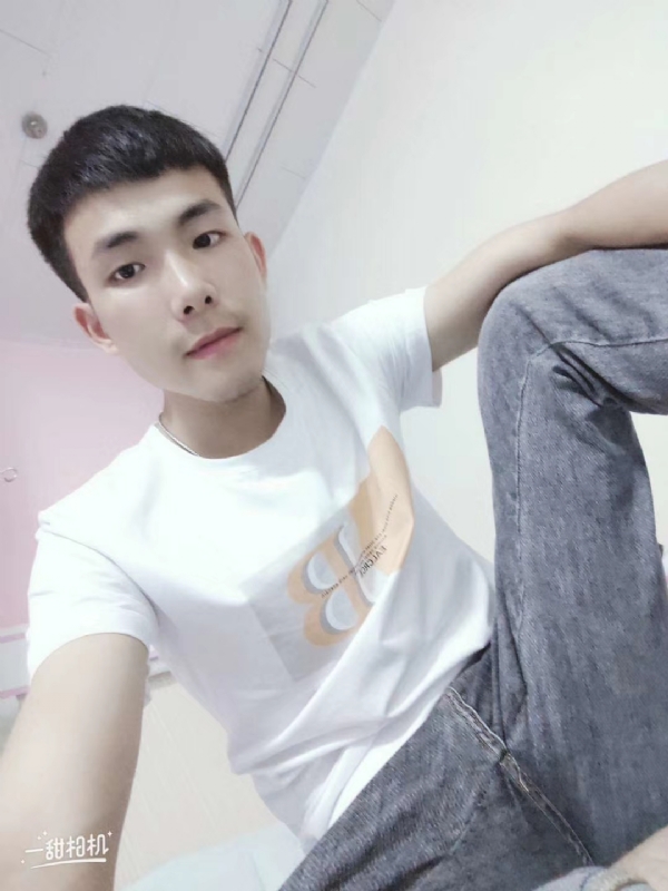爱Q我的第一张照片--南平相亲服务中心