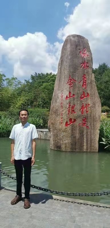 青山依旧的第一张照片--南平相亲服务中心