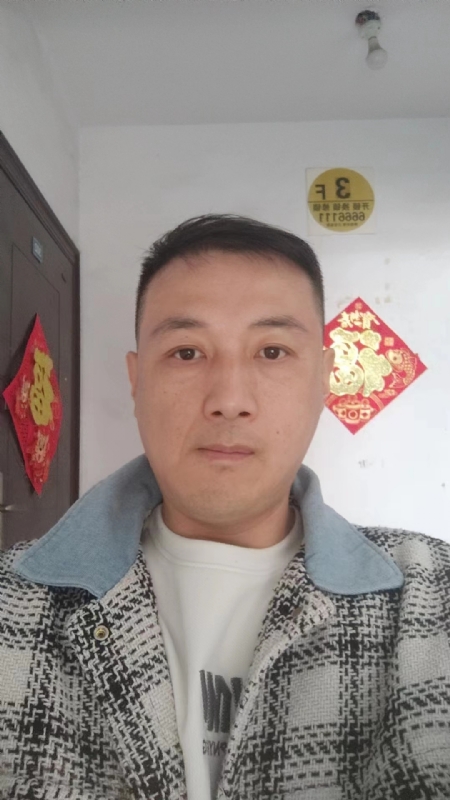 真心寻求伴侣的第一张照片--南平相亲服务中心
