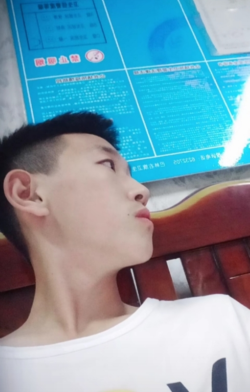 高一名的第一张照片--南平相亲服务中心