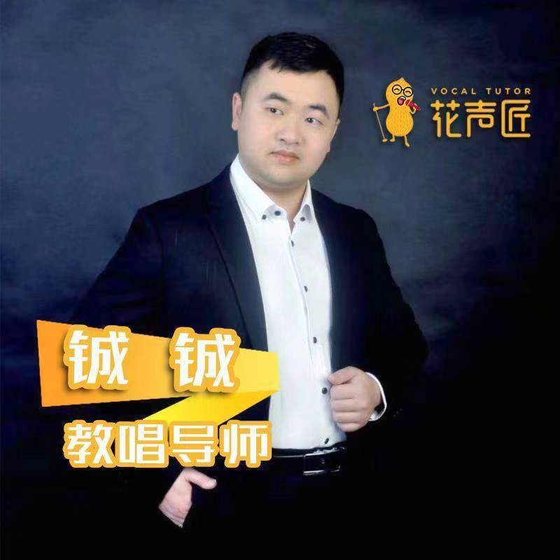 追寻光的第一张照片--南平相亲服务中心