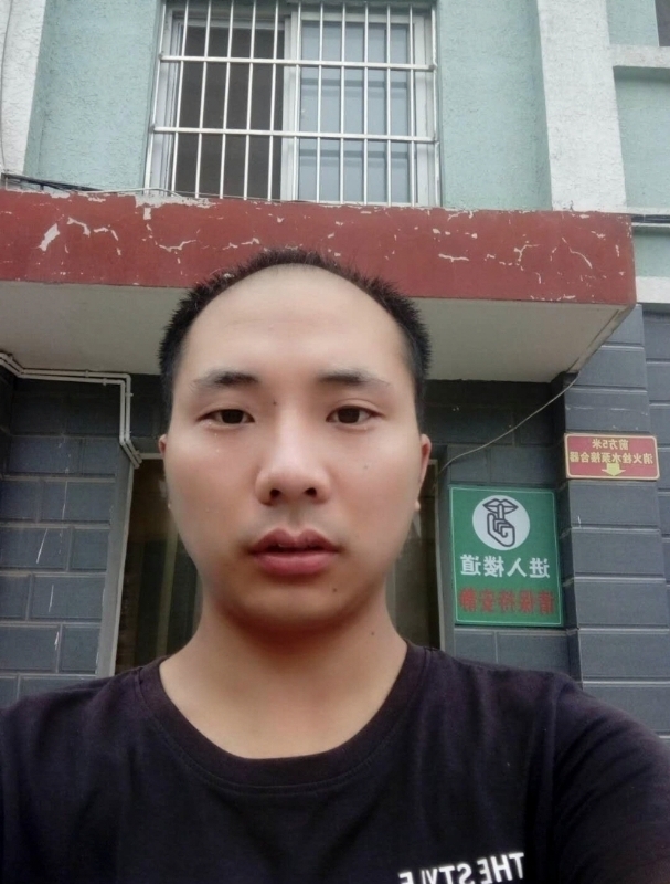 亮亮的第二张照片--南平相亲服务中心