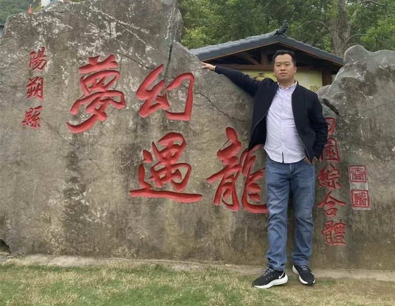 快乐每一天的第一张照片--南平相亲服务中心