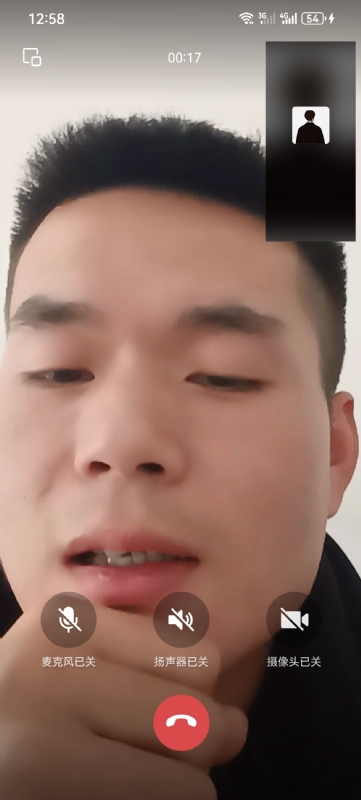 衷遇的第一张照片--南平相亲服务中心