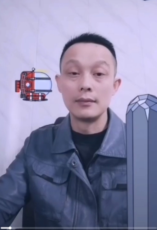 易进的第三张照片--南平相亲服务中心