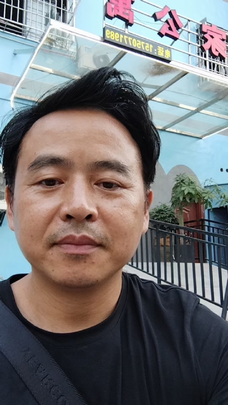 富子的第二张照片--南平相亲服务中心