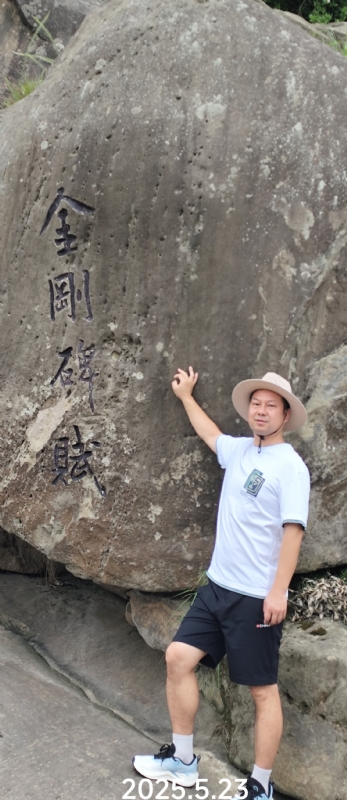 山水相逢的第一张照片--南平相亲服务中心