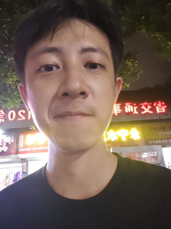 元亨利贞的第一张照片--南平相亲服务中心