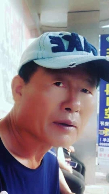 崔平的第三张照片--南平相亲服务中心